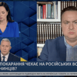 Dr Andriy Kosylo Discusses Accountability for War Crimes and Legal Support for Ukrainians on Slawa TV’s ‘Ukrainian Focus